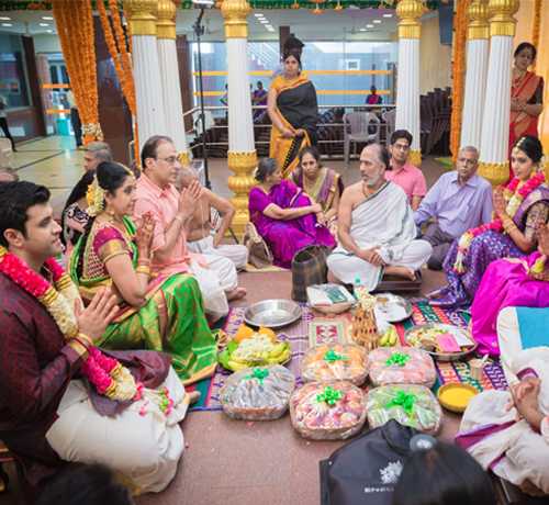 marriage hall in trichy